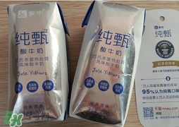 純甄可以加熱喝嗎？純甄酸奶可以加熱喝嗎？