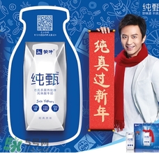 純甄酸奶的熱量是多少？純甄酸奶喝了會胖嗎？