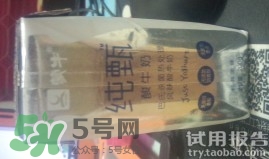 純甄酸奶的熱量是多少？純甄酸奶喝了會胖嗎？