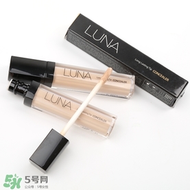 luna遮瑕液怎么選色？luna露娜遮瑕液試色
