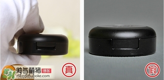 愛(ài)茉莉遮瑕膏多少錢？愛(ài)茉莉雙色遮瑕膏價(jià)格