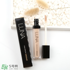 luna遮瑕液怎么選色？luna露娜遮瑕液試色
