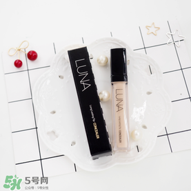 luna遮瑕液怎么選色？luna露娜遮瑕液試色