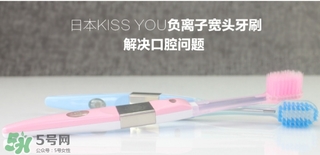 kissyou負(fù)離子牙刷要用牙膏嗎？kissyou牙刷可以用牙膏嗎？
