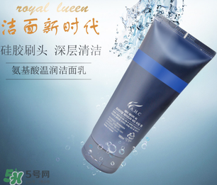 ahc洗面奶多少錢？ahc玻尿酸洗面奶多少錢？