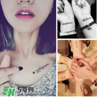 紋身去除會(huì)留疤嗎？紋身有什么危害