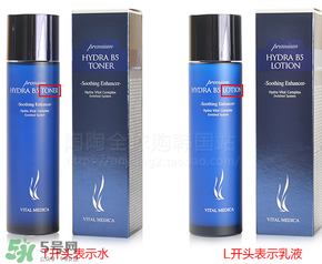 ?ahc水乳藍(lán)瓶和白瓶哪個(gè)比較好？?ahc藍(lán)瓶和白瓶的區(qū)別