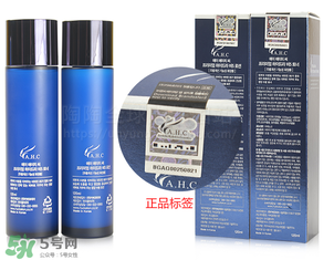?ahc水乳藍(lán)瓶和白瓶哪個(gè)比較好？?ahc藍(lán)瓶和白瓶的區(qū)別