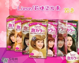 染發(fā)劑哪個牌子好？2017年染發(fā)劑品牌排行榜