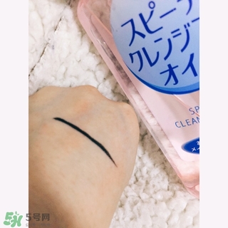 高絲卸妝油怎么用？kose高絲使用方法