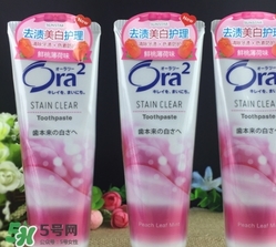 ora2牙膏和獅王哪個好？ora2牙膏和獅王牙膏對比