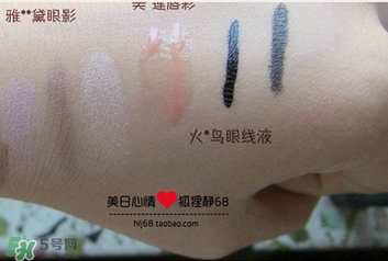 高絲卸妝油怎么用？kose高絲使用方法