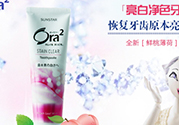 ora2牙膏和獅王哪個好？ora2牙膏和獅王牙膏對比