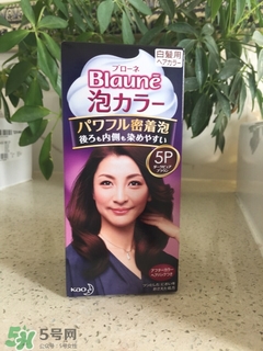 花王泡沫染發(fā)劑多久褪色？花王泡沫染發(fā)劑持久嗎？