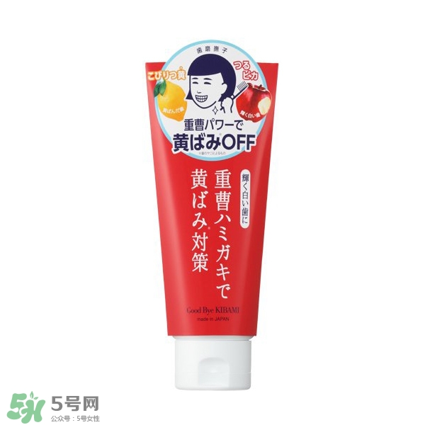 kissyou負(fù)離子牙刷要用牙膏嗎？kissyou牙刷可以用牙膏嗎？