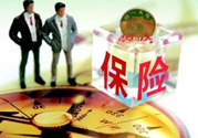 有乙肝能買保險嗎？乙肝患者可以買保險嗎？