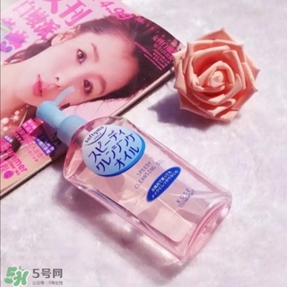 高絲卸妝油粉色和藍(lán)色哪個好？高絲卸妝油粉瓶藍(lán)瓶區(qū)別