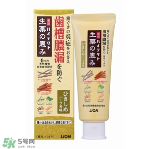 kissyou負(fù)離子牙刷要用牙膏嗎？kissyou牙刷可以用牙膏嗎？