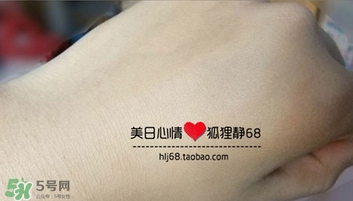 高絲卸妝油怎么用？kose高絲使用方法