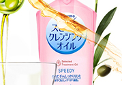 高絲卸妝油怎么用？kose高絲使用方法