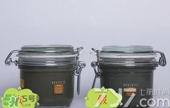 貝佳斯綠泥敷多久？ 貝佳斯綠泥真假辨別？