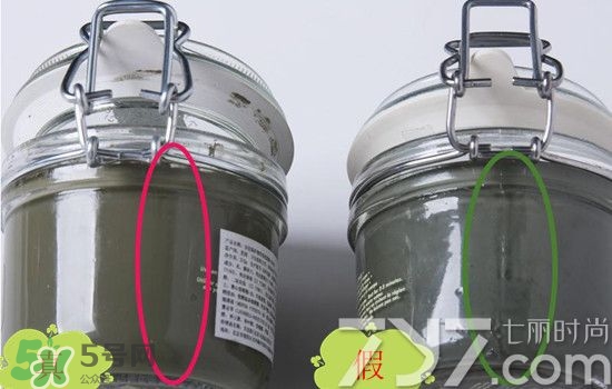 貝佳斯綠泥敷多久？ 貝佳斯綠泥真假辨別？