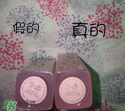 dior迪奧超?？诩t怎么辨別真假？迪奧超?？诩t真假對(duì)比