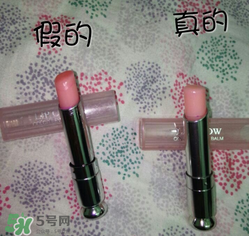dior迪奧超?？诩t怎么辨別真假？迪奧超模口紅真假對(duì)比