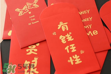 過年壓歲錢怎么花？過年壓歲錢怎么用？
