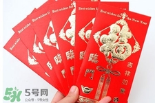 過年壓歲錢怎么給？孩子壓歲錢怎么給合適？