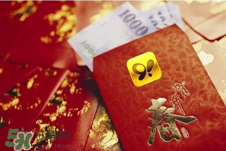過年壓歲錢怎么給？孩子壓歲錢怎么給合適？