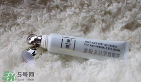 素野多肽賦活修護(hù)套裝怎么樣？素野多肽賦活修護(hù)套裝孕婦能用嗎？