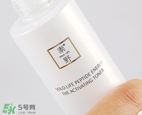 素野多肽賦活修護(hù)套裝多少錢(qián)？素野多肽賦活修護(hù)套裝價(jià)格