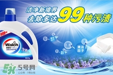 洗衣液怎么用？洗衣液的正確用法