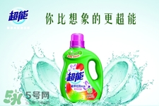 洗衣液怎么用？洗衣液的正確用法