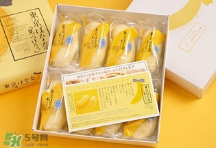 tokyo banana東京香蕉蛋糕價(jià)格 東京香蕉蛋糕日本多少錢？