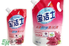 洗衣液和洗衣粉能一起用嗎？洗衣液和洗衣粉一起用好嗎？