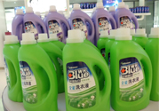 洗衣液能洗碗嗎？洗衣液洗碗有毒嗎？