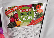 酵素100怎么吃？酵素100的作用和吃法