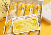 tokyo banana東京香蕉蛋糕價格 東京香蕉蛋糕日本多少錢？