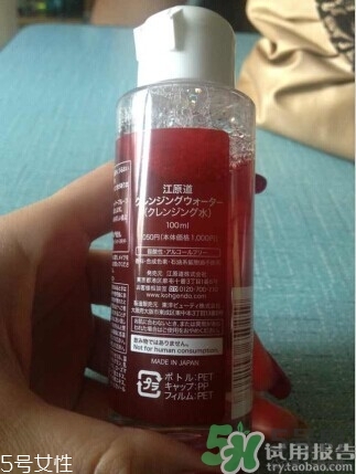 江原道是什么牌子？江原道是什么檔次？