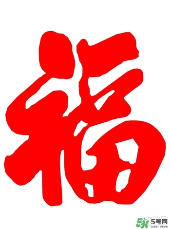 敬業(yè)福怎么獲得？敬業(yè)福怎么搶？