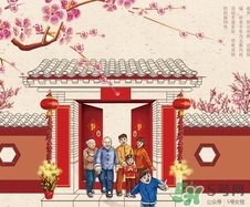 大年初四可以出行嗎？大年初四出門好不好？