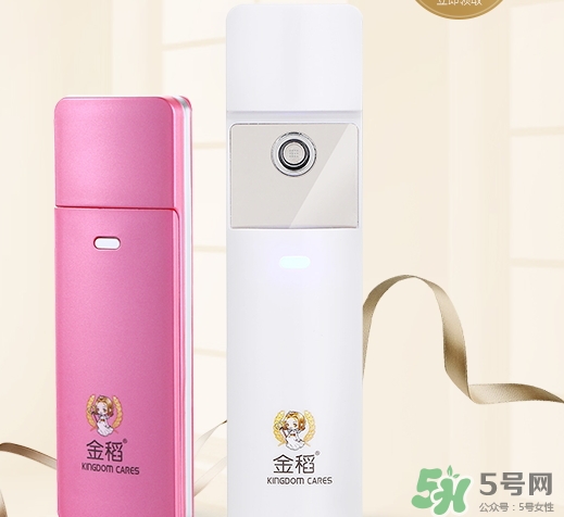 金稻蒸臉器燈不亮了是怎么回事？金稻蒸臉器藍(lán)燈不亮怎么辦？