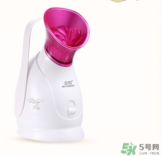 蒸臉器不出霧是怎么回事？蒸臉器不出霧怎么修？