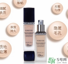 迪奧粉底液哪款好？dior迪奧哪款粉底液好用？