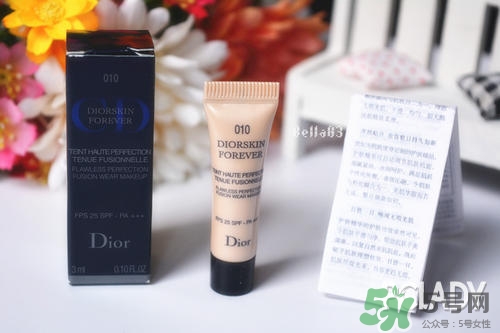 迪奧粉底液哪款好？dior迪奧哪款粉底液好用？