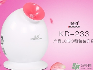 蒸臉器不出霧是怎么回事？蒸臉器不出霧怎么修？