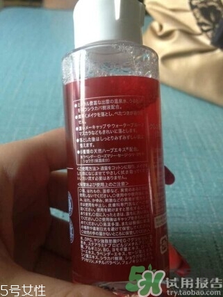 江原道是什么牌子？江原道是什么檔次？