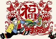 臘月有多少天？臘月有31嗎？